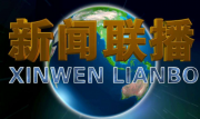 未来3天，广东气温将下降8.5%