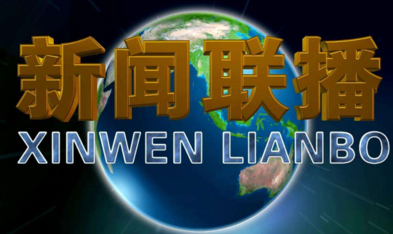 社会库存“十一连增”再创历史新高 钢厂建材库存首降