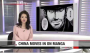 中央空调不制冷的时候臭（空调不制冷的时候很臭）