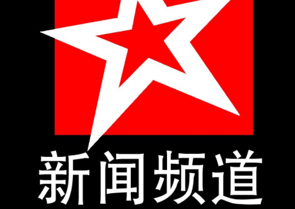 银企对接：降成本添活力